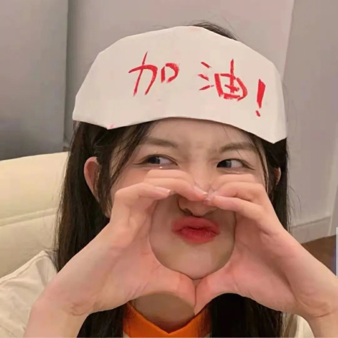 她的盛焰